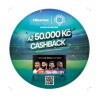 Hisense CASHBACK